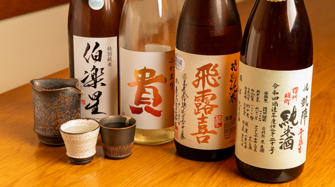 出谷右衛門 - メイン写真: