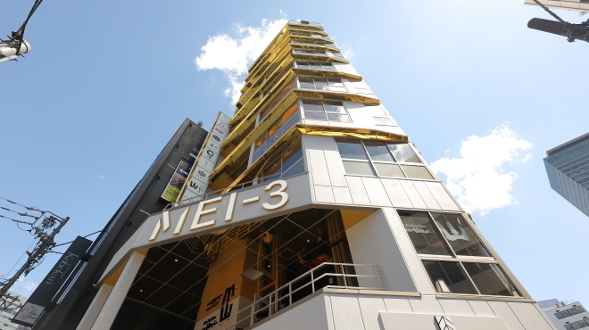 CHIBA PLUS - メイン写真: