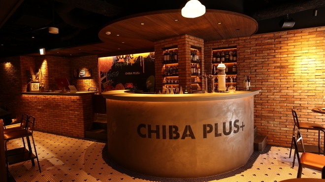 CHIBA PLUS - メイン写真: