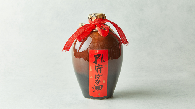 永利 - ドリンク写真: