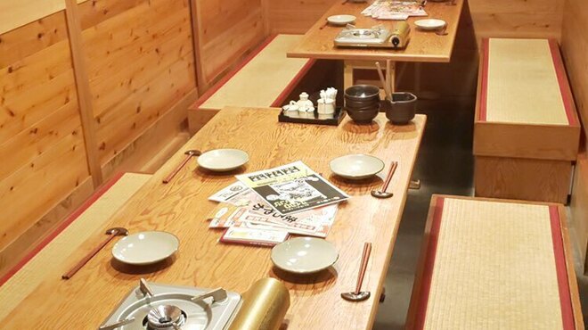 博多もつ鍋やまや - メイン写真: