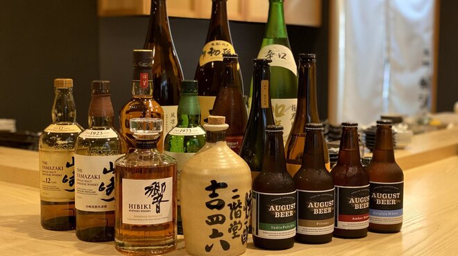 和洋折衷 灯 - メイン写真: