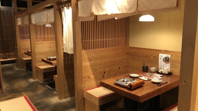 博多もつ鍋 やまや - メイン写真: