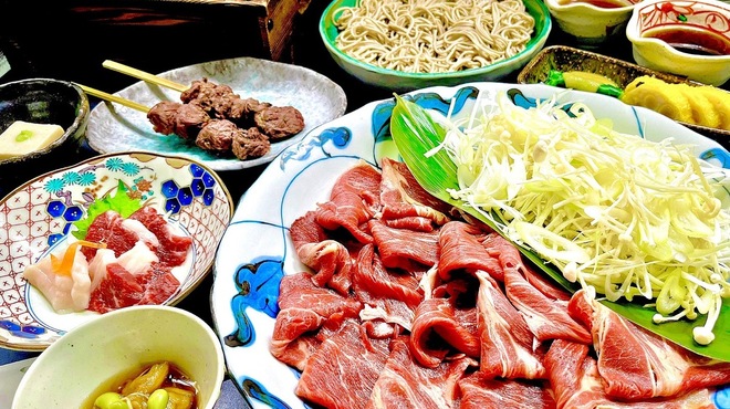 与志 - メイン写真: