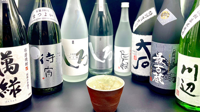 与志 - メイン写真: