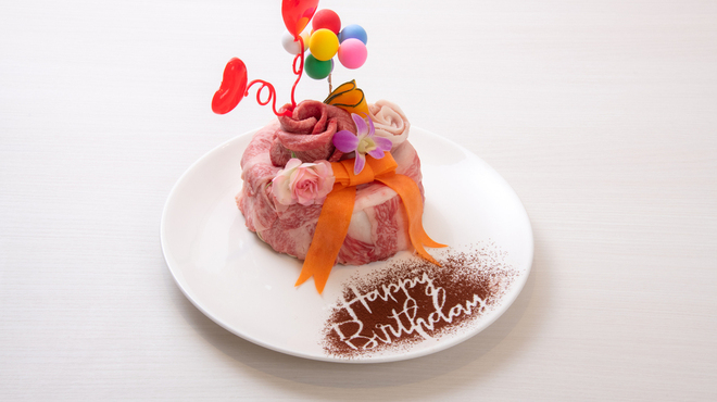 焼肉 寅 - メイン写真: