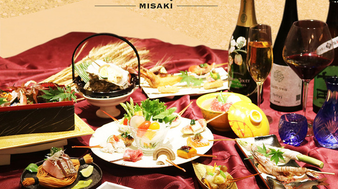 Wakushiage Misaki - 料理写真: