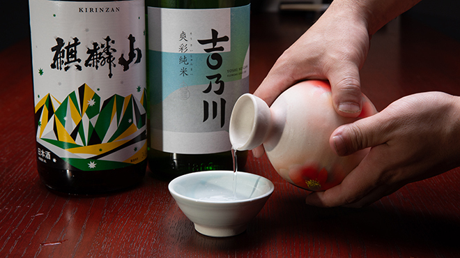 新潟 旬魚 みなも - メイン写真: