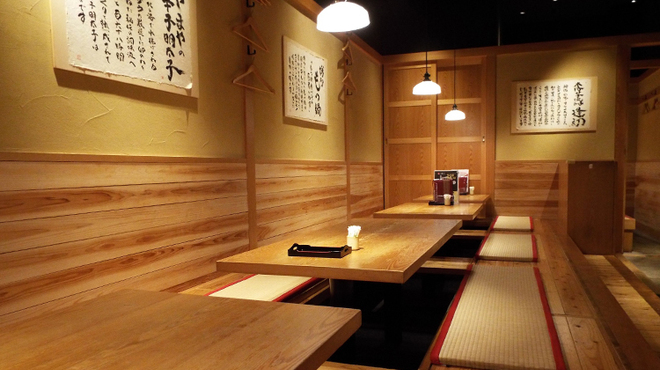 博多もつ鍋 やまや - メイン写真: