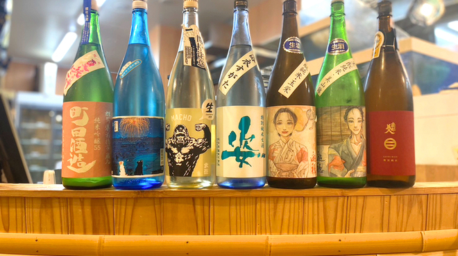 魚 駅前 - メイン写真: