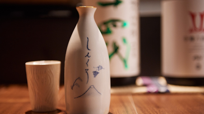 和食しんくろ - メイン写真: