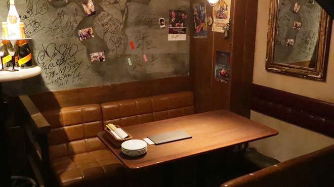 Osteria al Ponte - メイン写真: