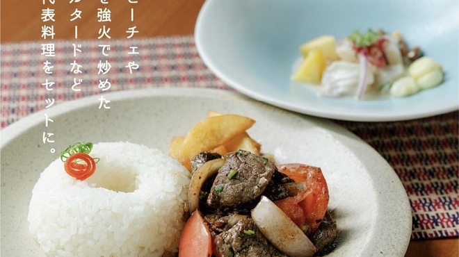 YUYAY - 料理写真: