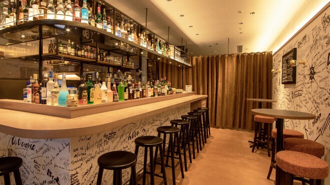 Dos Escenas - メイン写真: