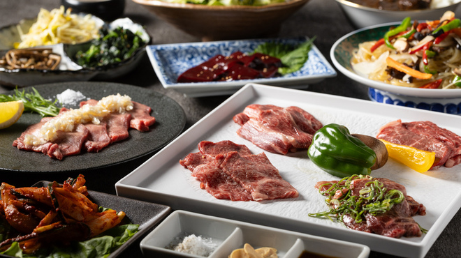 炭火燒肉 田