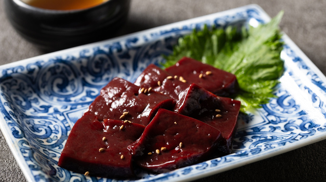 炭火燒肉 田
