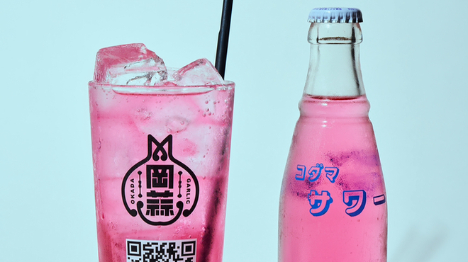 池尻大橋 オカダガーリック - メイン写真: