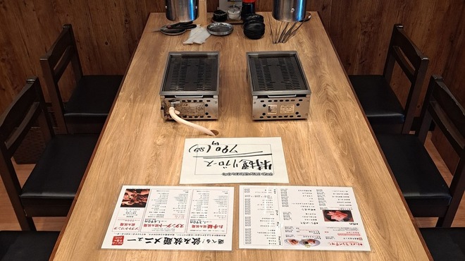 黒毛和牛焼肉 にくじろう - メイン写真: