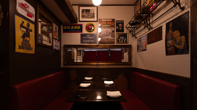 アベス - メイン写真: