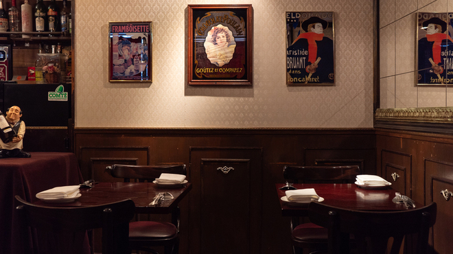 アベス - メイン写真: