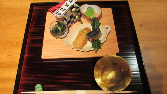 坂ぐち - 料理写真:先付け　節分をイメージ