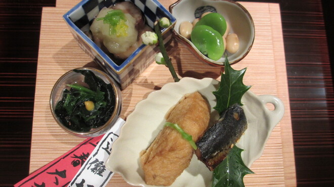 坂ぐち - 料理写真:先付け　節分をイメージ