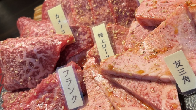 炭火焼肉衛門 - メイン写真: