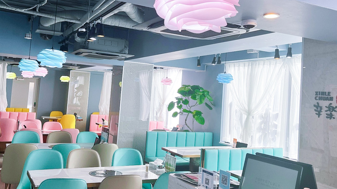 辛楽川火鍋 - メイン写真: