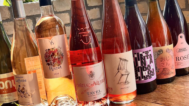 LODGE BISTRO SARU - ドリンク写真: