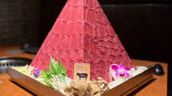 神戸牛焼肉・しゃぶしゃぶ もと牛 - メイン写真: