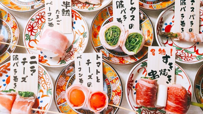 博多串焼と刺身 ココロザシ - メイン写真: