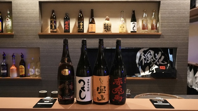 麺酒場 楓花亭 - メイン写真: