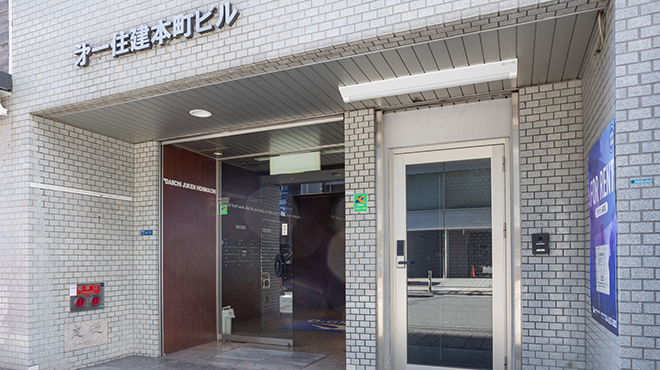 喜久治 - 外観写真:暗唱番号で入る秘密の入り口