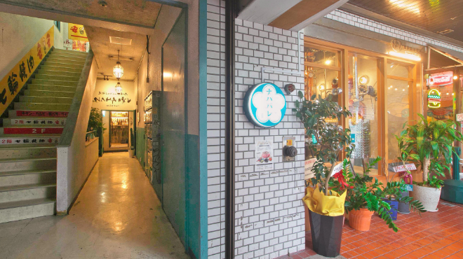 島豚しゃぶしゃぶ ナハバレ - メイン写真: