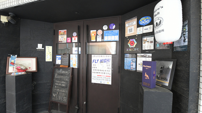 バーエスパスラシュラン - メイン写真: