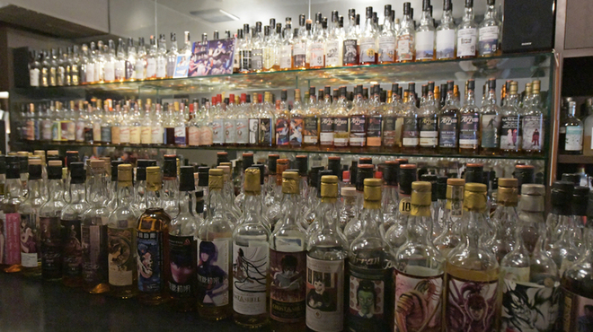 バーエスパスラシュラン - メイン写真: