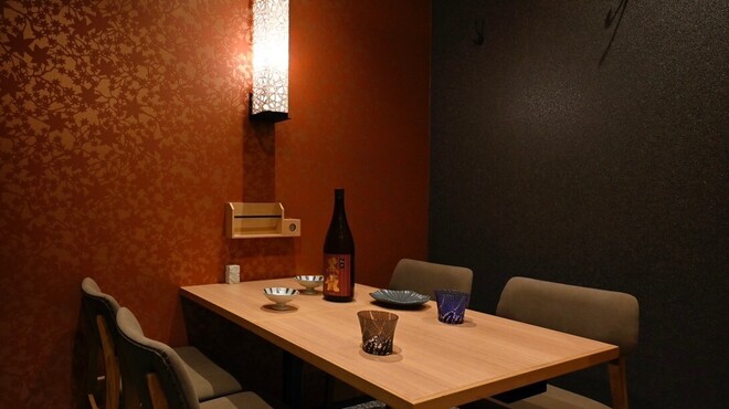 誉 - メイン写真: