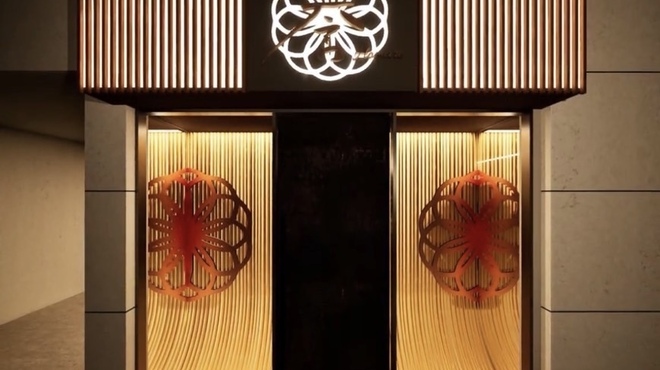 誉 - メイン写真: