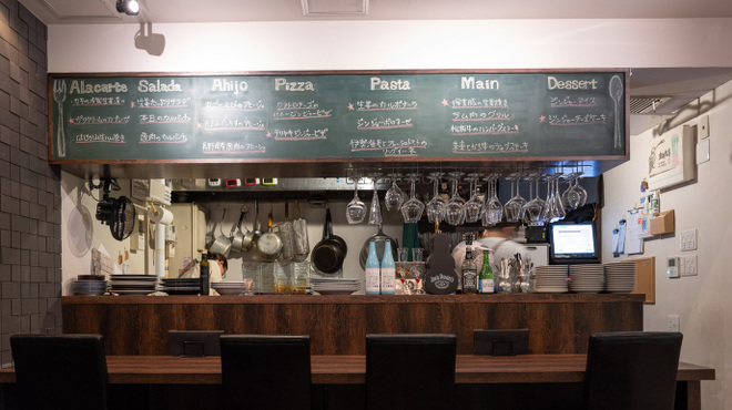 生姜ダイニングJINGER - メイン写真: