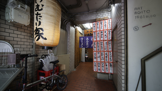 炭火焼肉 けむたい家 - メイン写真: