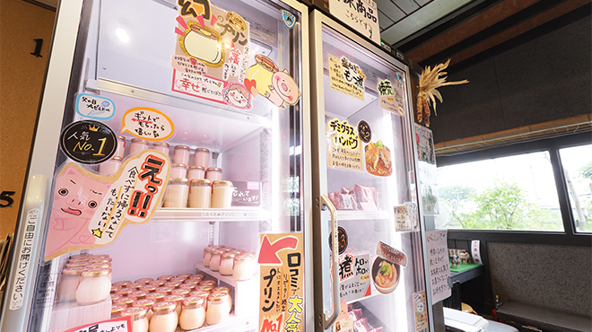 とんかつ&ハンバーグ たくとみ - メイン写真: