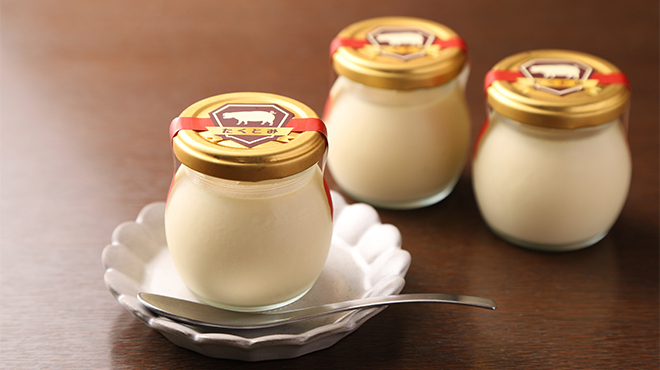 とんかつ&ハンバーグ たくとみ - メイン写真: