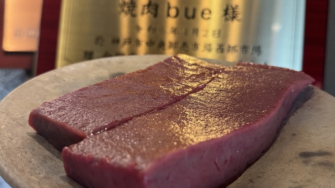 燒肉bue