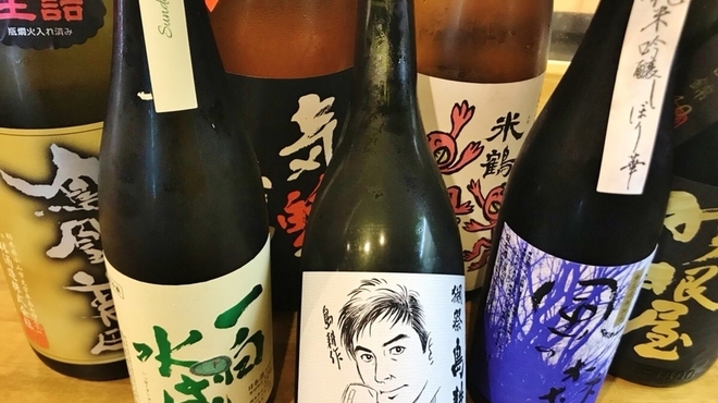 かしわ屋将軍 - メイン写真: