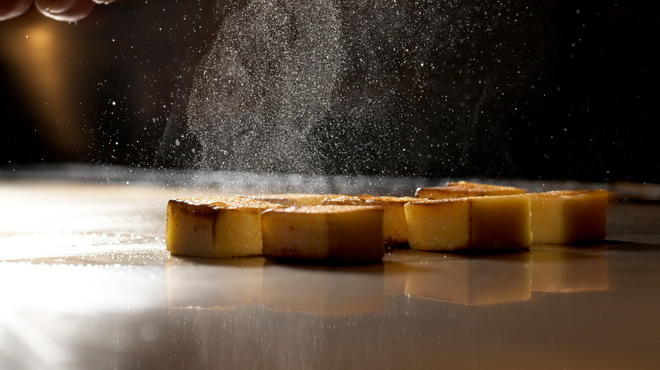 錦輝茶寮 - メイン写真: