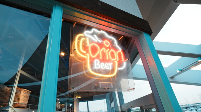 フィッシュテイル - メイン写真: