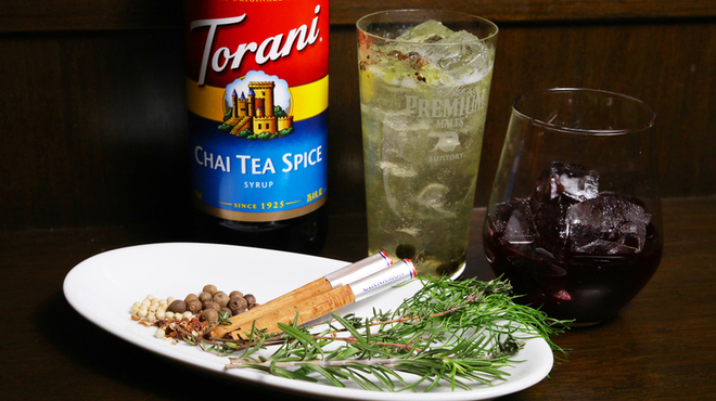 和 伊バル Bilna - メイン写真: