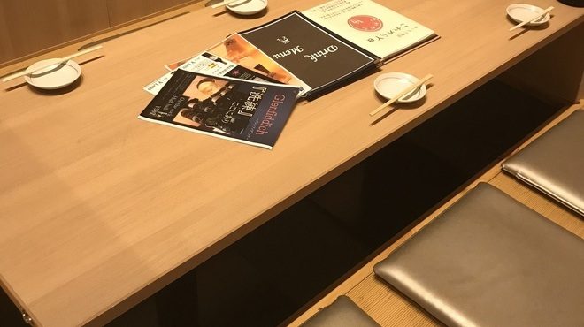 ゆったり個室 これからYA - メイン写真: