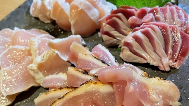 ゆったり個室 これからYA - メイン写真: