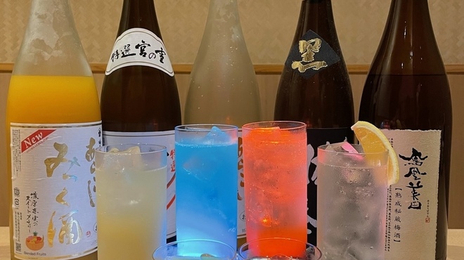 ゆったり個室 これからYA - メイン写真: